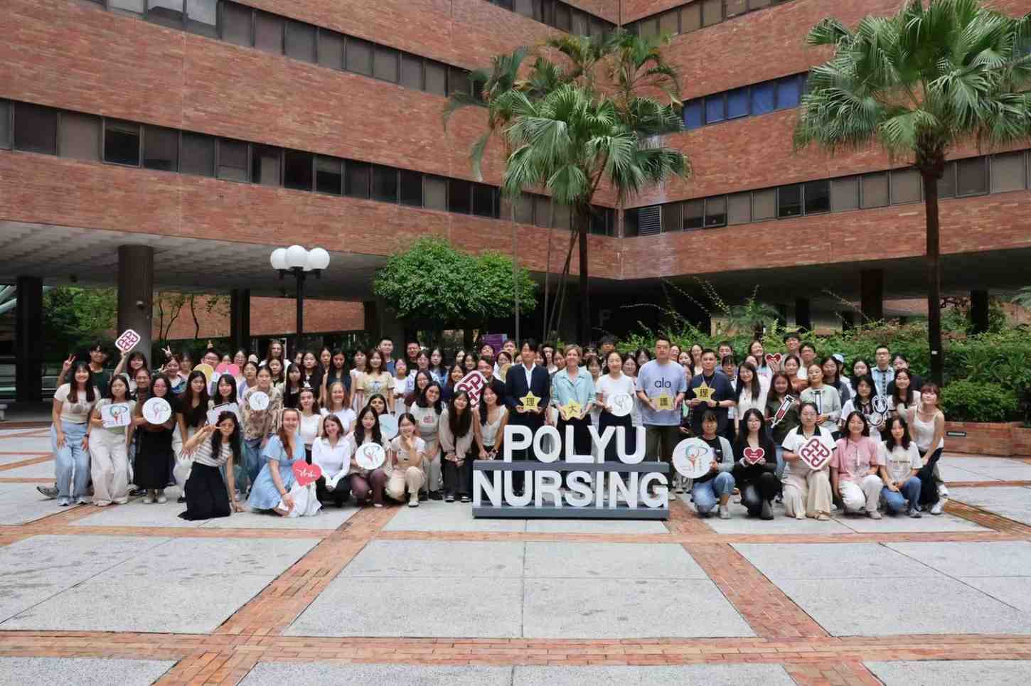 Read more about the article Eksplorasi Pendidikan Keperawatan Berbasis Global: International Summer Course di PolyU Hong Kong